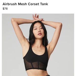 ALO Yoga Airbrush Mesh Corset Tank
